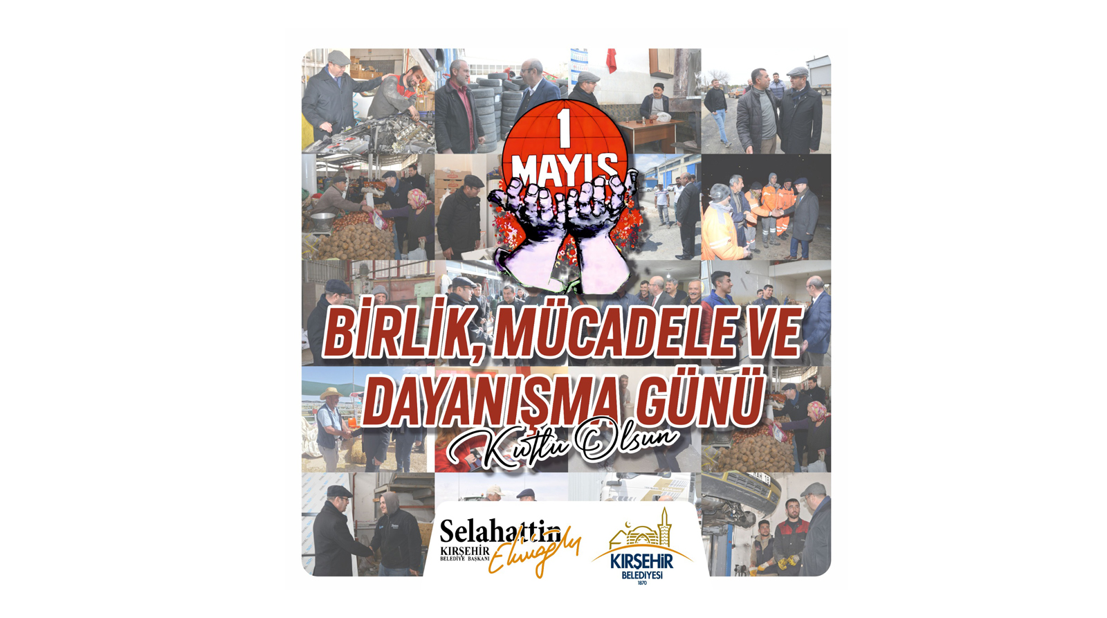 BAŞKANIMIZ EKİCİOĞLU, “BİRLİK, MÜCADELE VE DAYANIŞMA” GÜNÜ MESAJI YAYINLADI